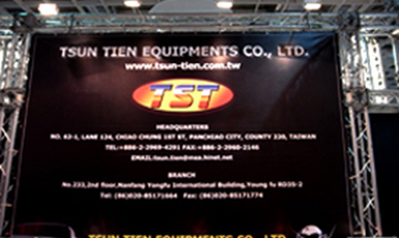 TST HID LED ampashow-3